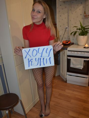 Анкета проститутки Раиса, Баршамай, 36 лет, №96978